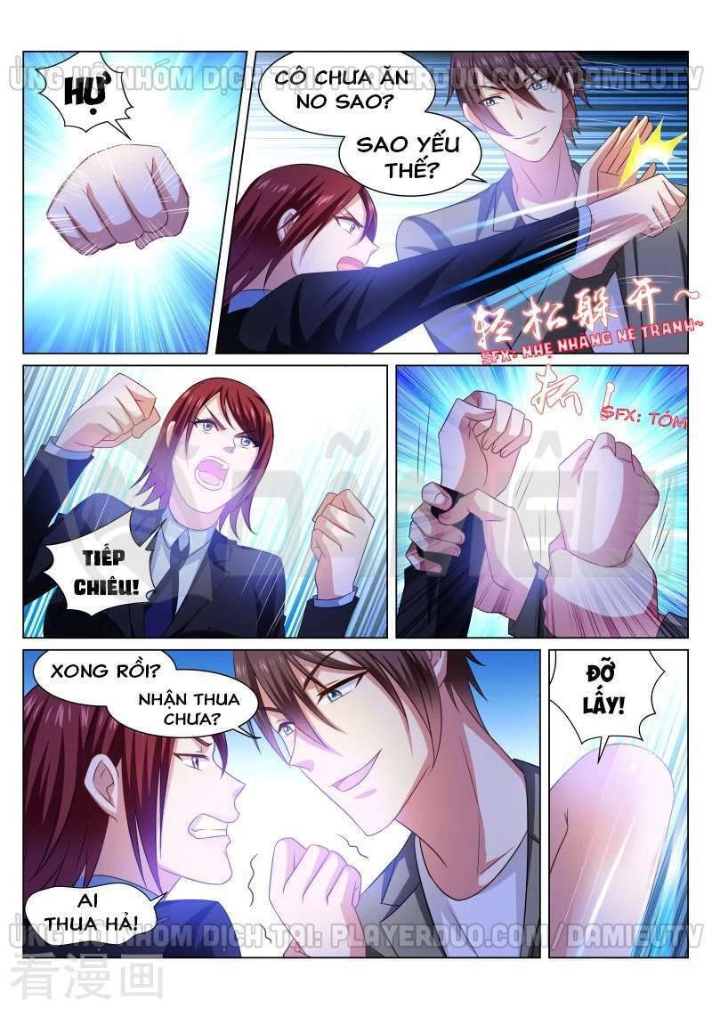 Ngận Thuần Ngận Ái Muội Chapter 245 - 4
