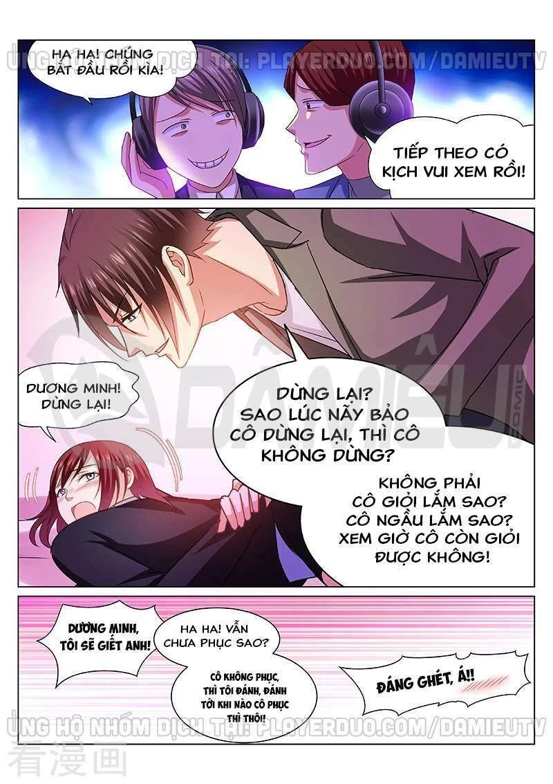 Ngận Thuần Ngận Ái Muội Chapter 245 - 7