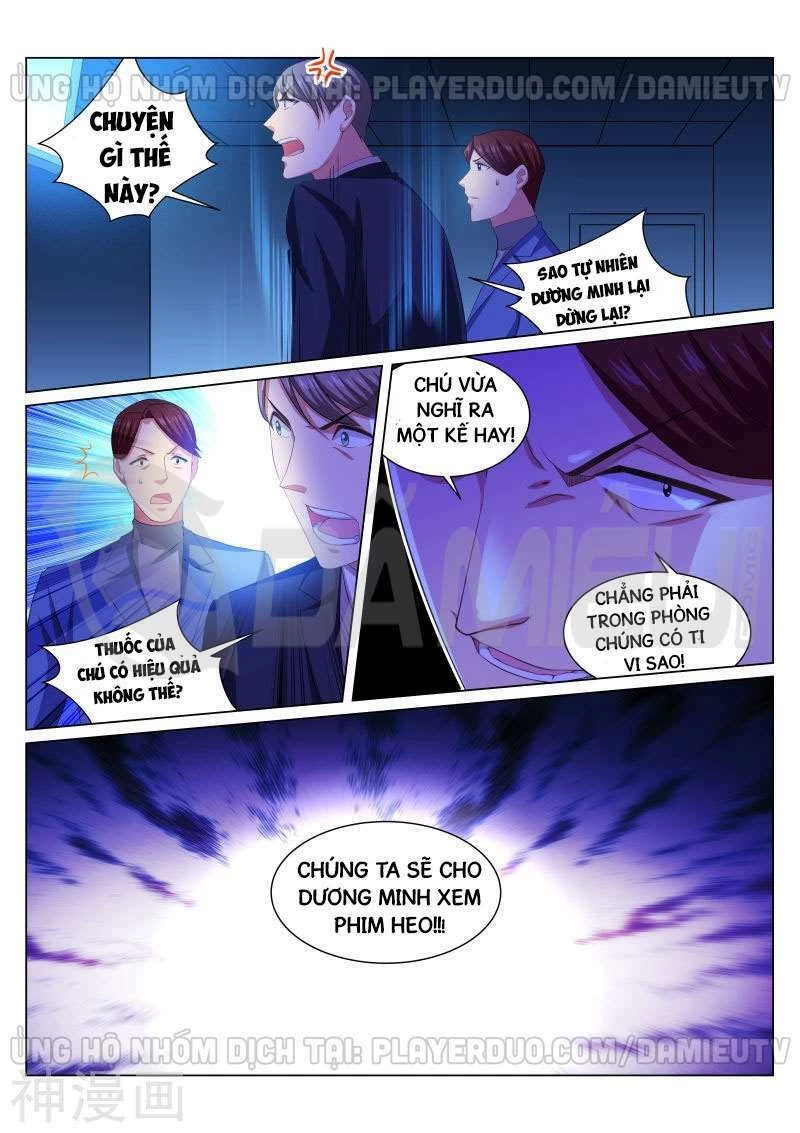 Ngận Thuần Ngận Ái Muội Chapter 246 - 3
