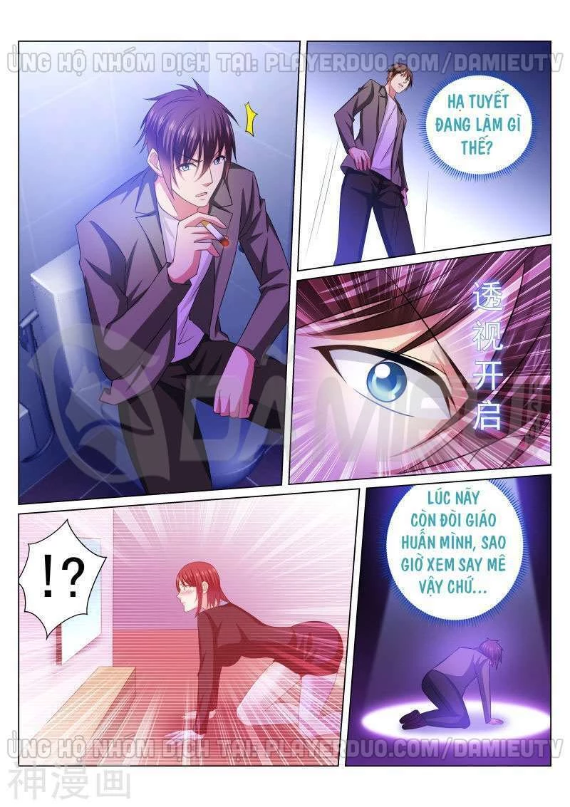 Ngận Thuần Ngận Ái Muội Chapter 246 - 5