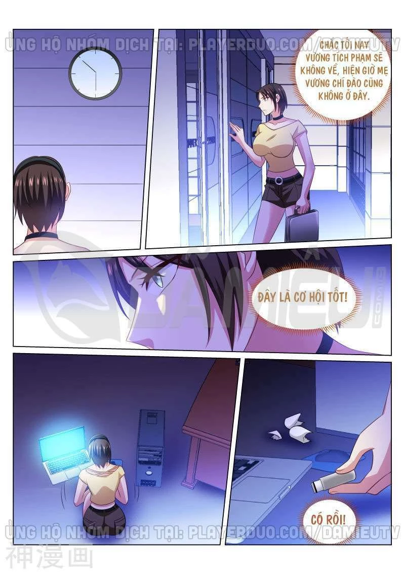 Ngận Thuần Ngận Ái Muội Chapter 246 - 6