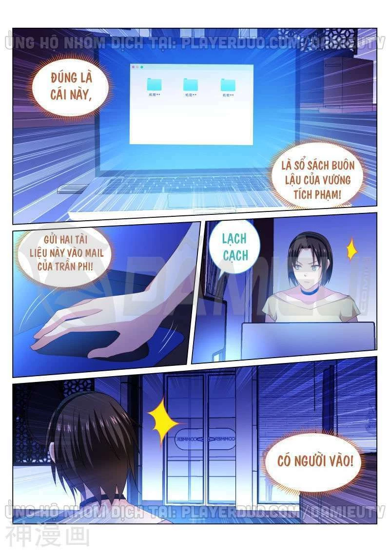 Ngận Thuần Ngận Ái Muội Chapter 246 - 7