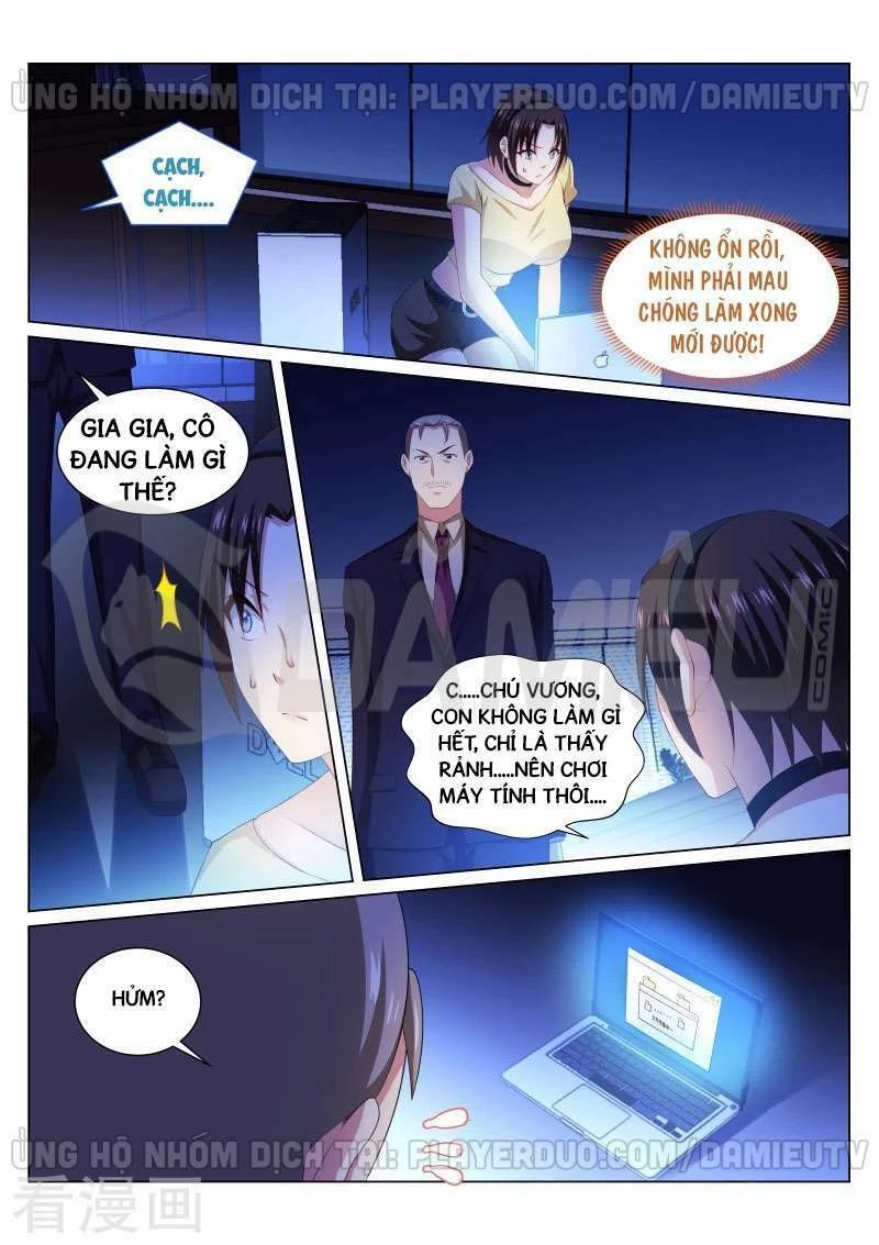 Ngận Thuần Ngận Ái Muội Chapter 247 - 1