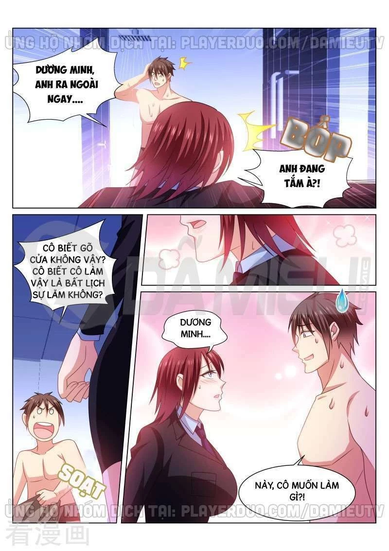 Ngận Thuần Ngận Ái Muội Chapter 247 - 6
