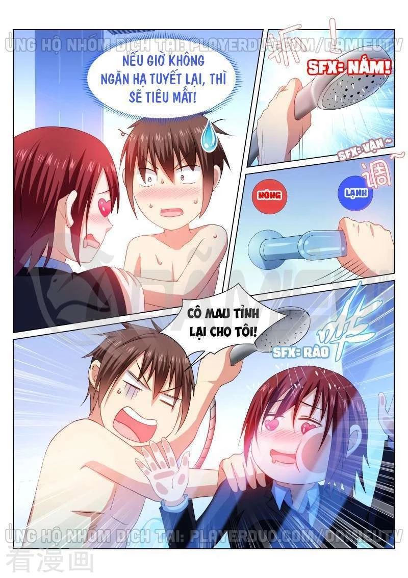 Ngận Thuần Ngận Ái Muội Chapter 248 - 1