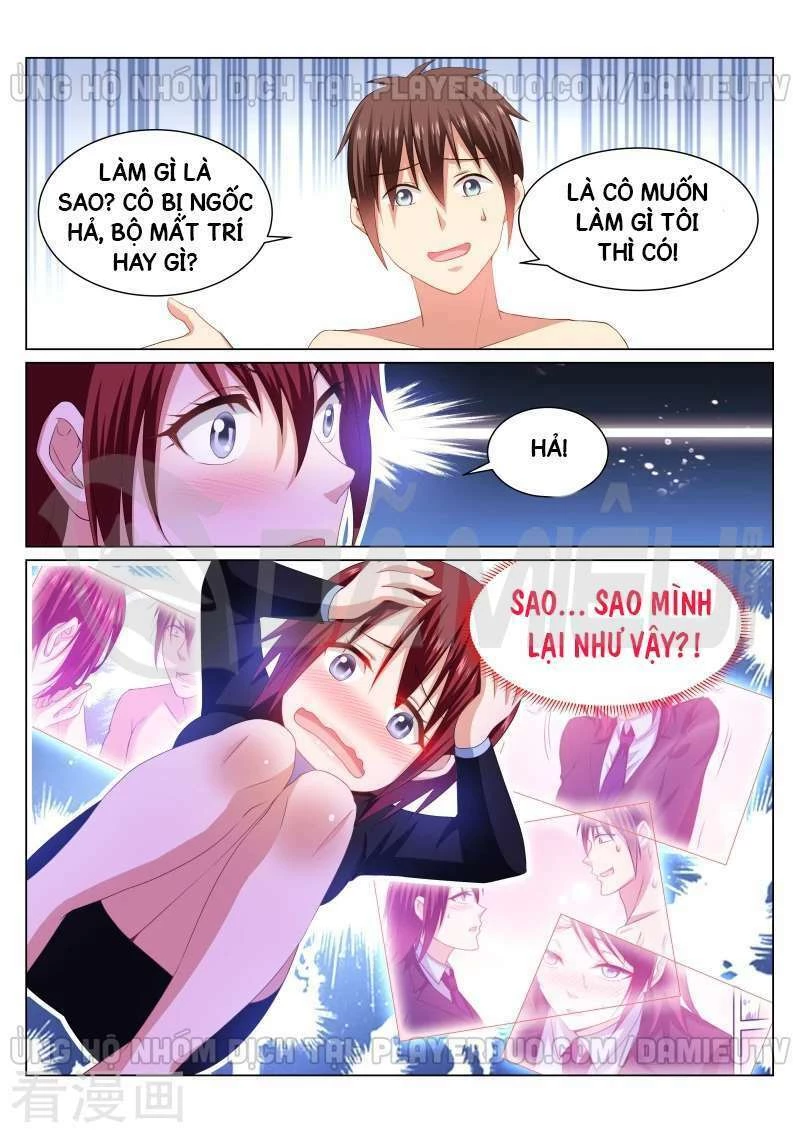 Ngận Thuần Ngận Ái Muội Chapter 248 - 3