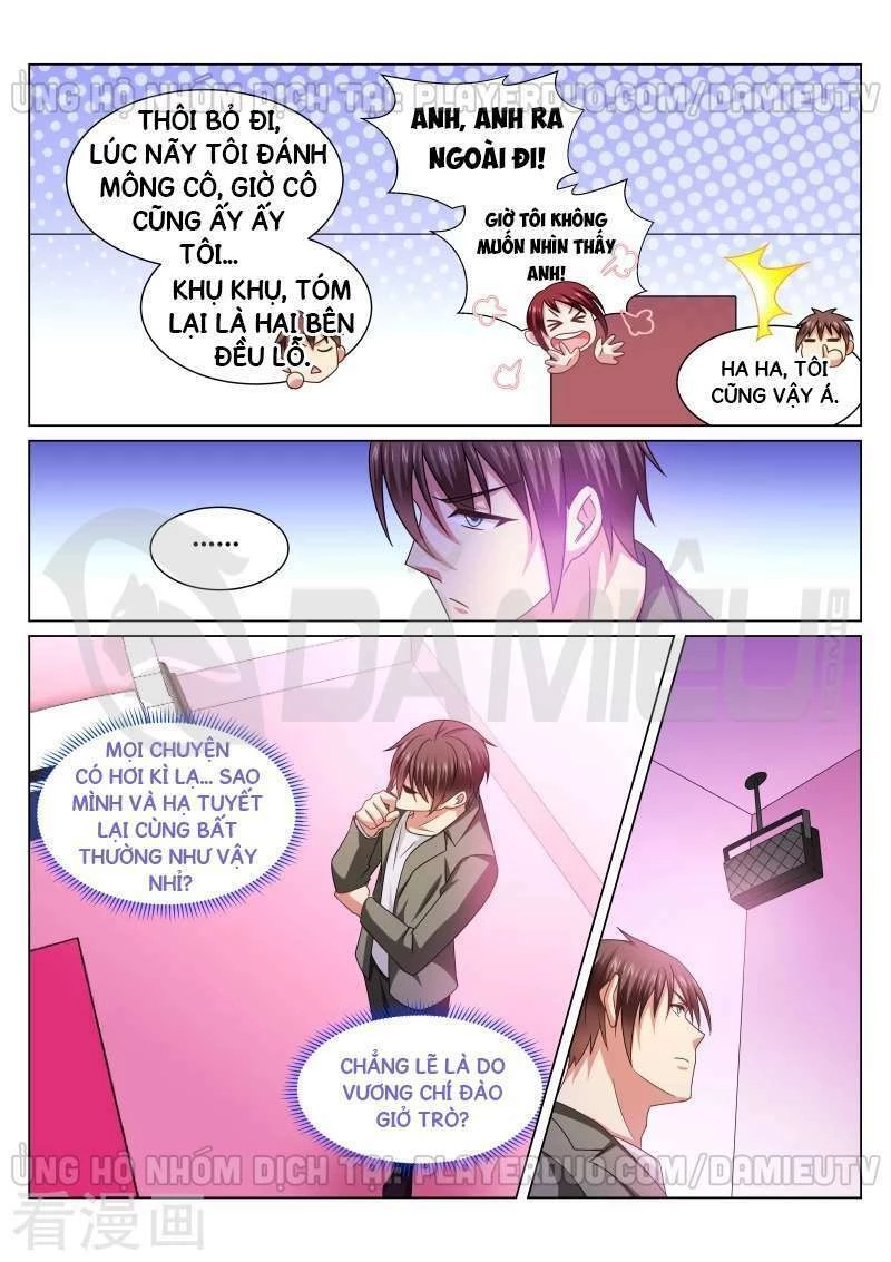 Ngận Thuần Ngận Ái Muội Chapter 248 - 4