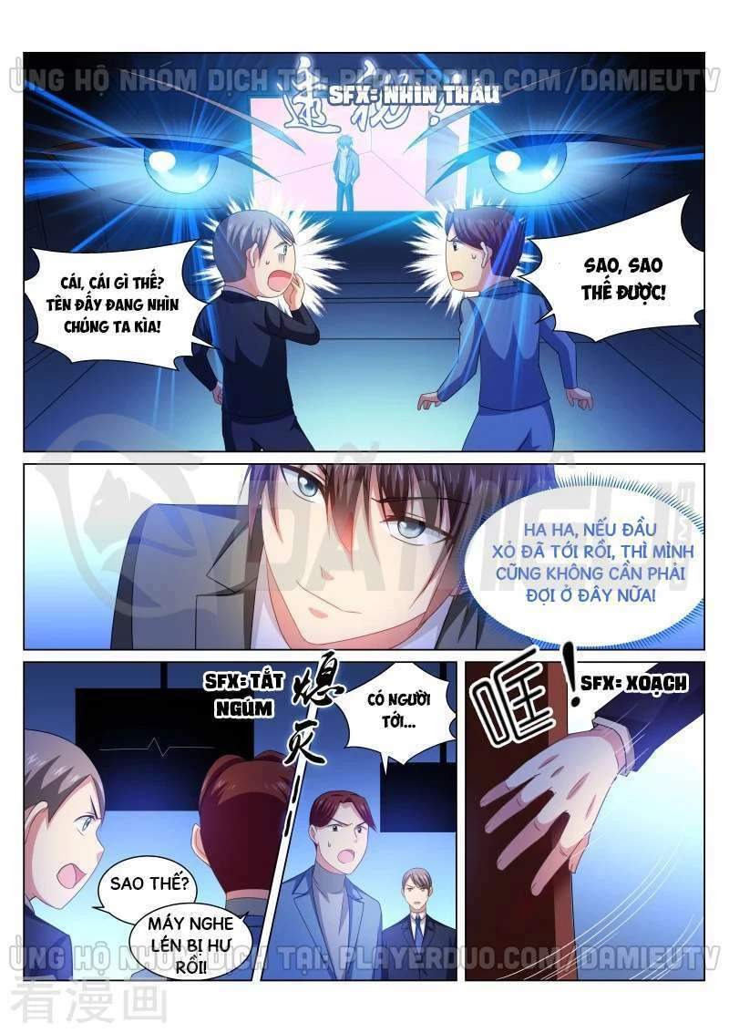 Ngận Thuần Ngận Ái Muội Chapter 248 - 5