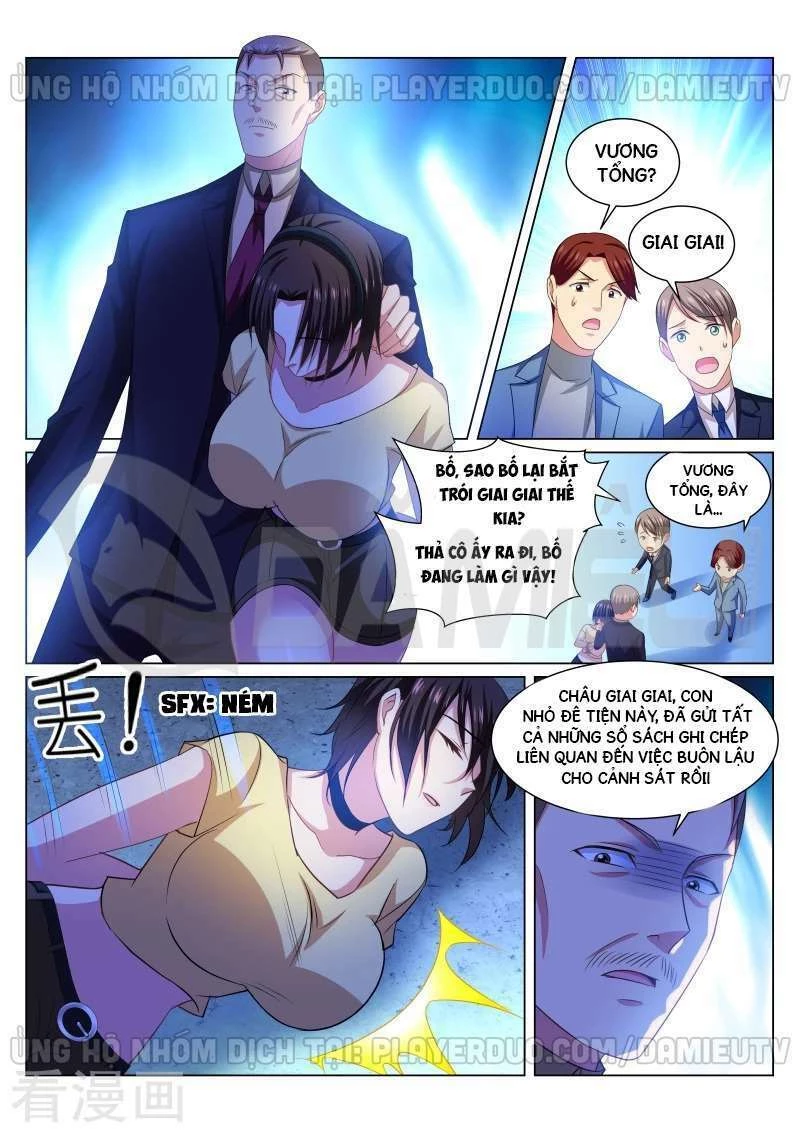 Ngận Thuần Ngận Ái Muội Chapter 248 - 6