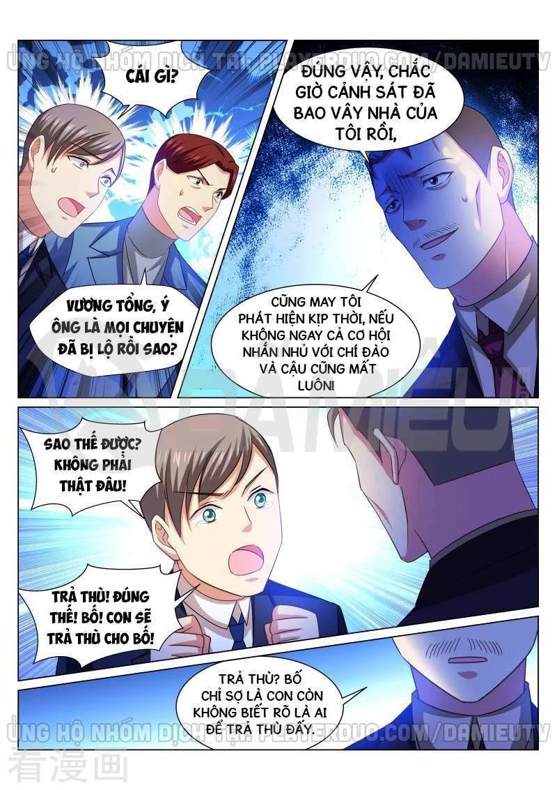 Ngận Thuần Ngận Ái Muội Chapter 248 - 7