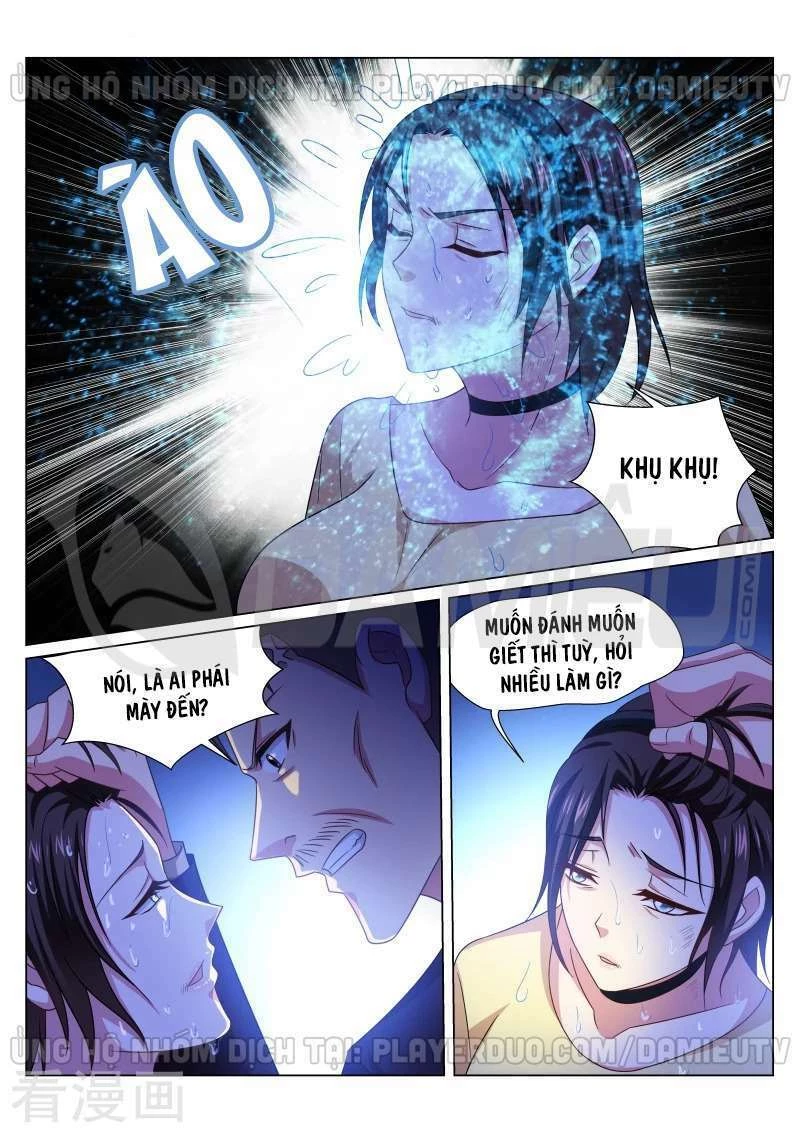 Ngận Thuần Ngận Ái Muội Chapter 249 - 1
