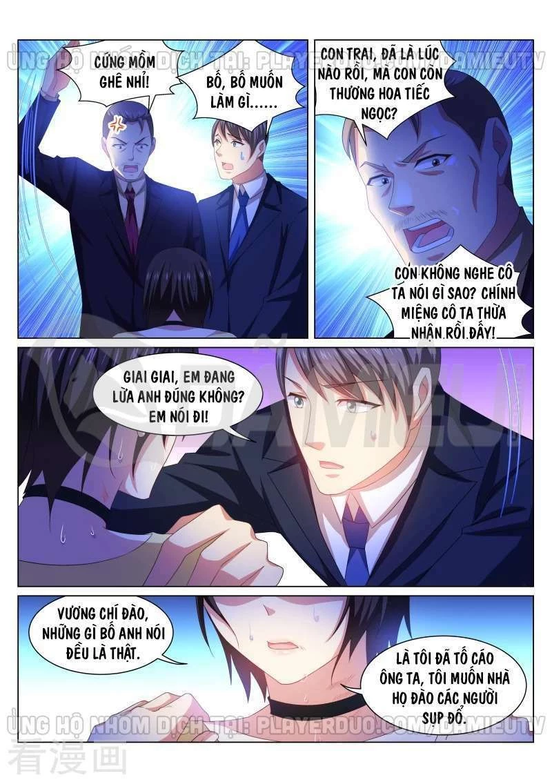 Ngận Thuần Ngận Ái Muội Chapter 249 - 2