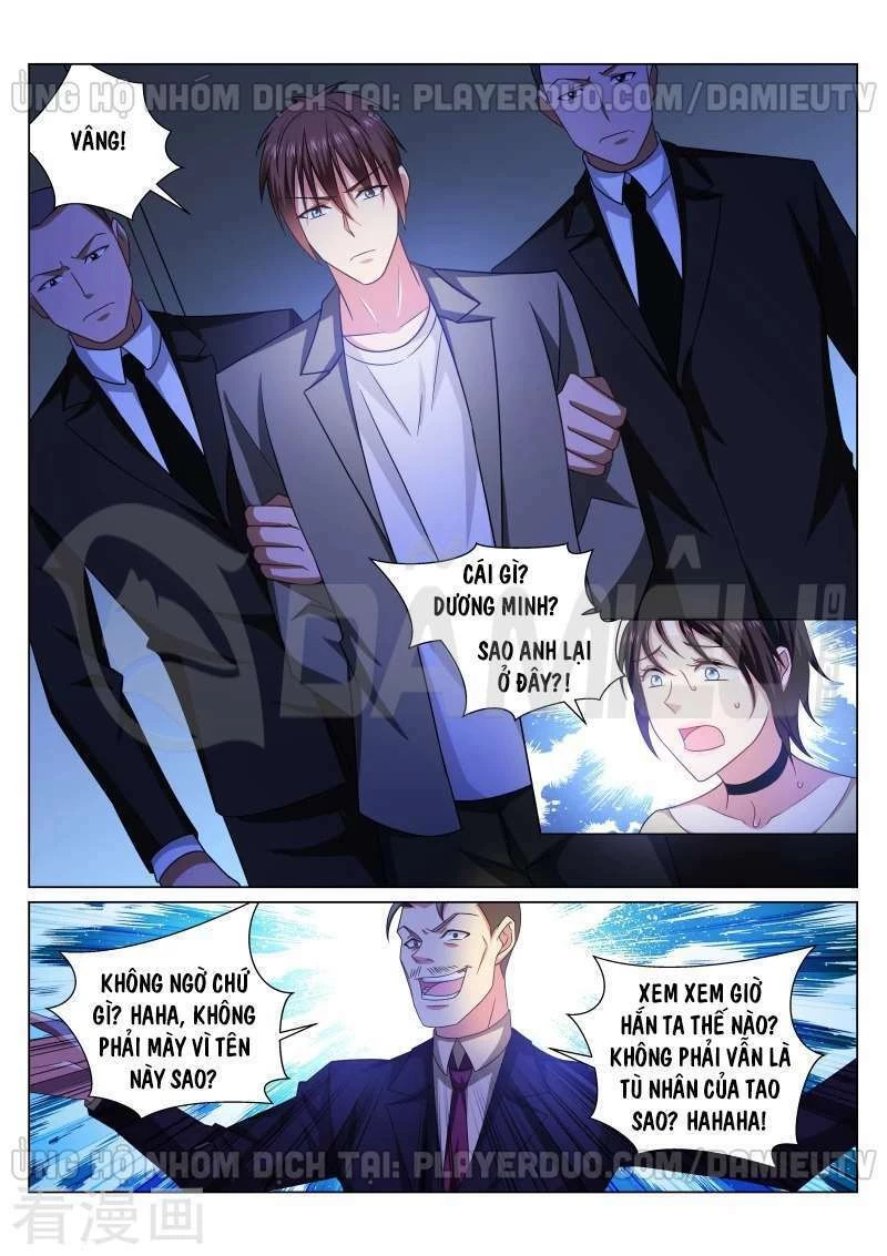 Ngận Thuần Ngận Ái Muội Chapter 249 - 4