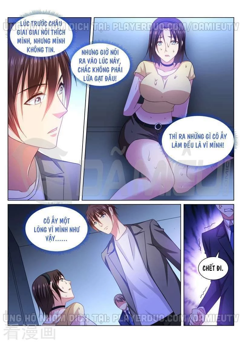 Ngận Thuần Ngận Ái Muội Chapter 249 - 5