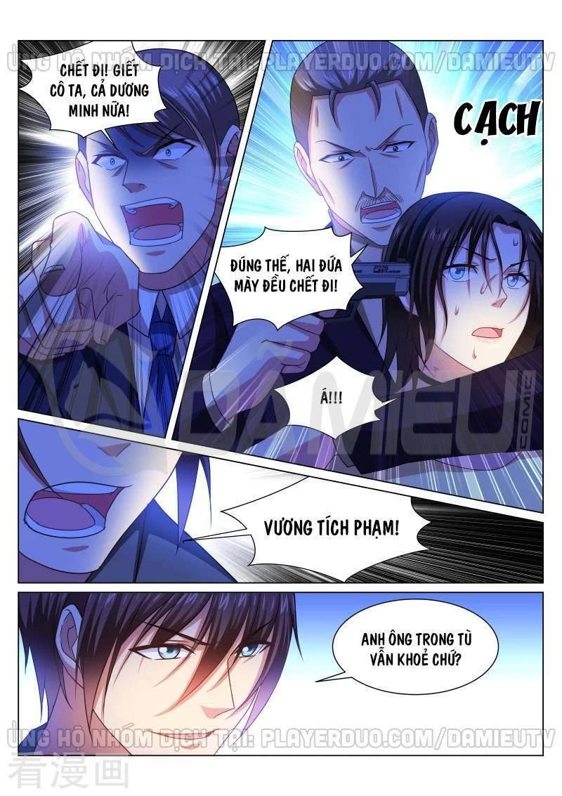Ngận Thuần Ngận Ái Muội Chapter 249 - 6