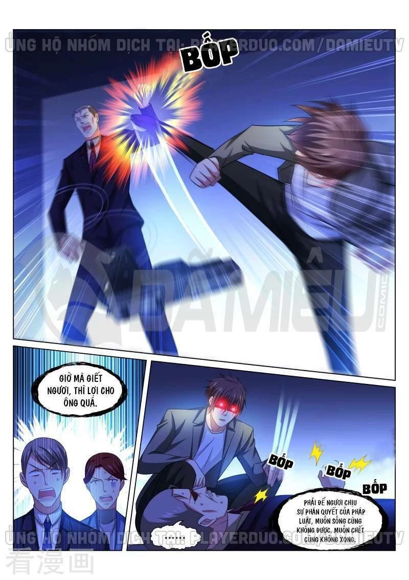 Ngận Thuần Ngận Ái Muội Chapter 250 - 2
