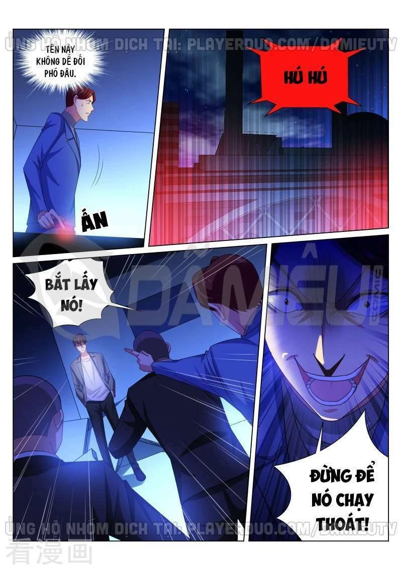Ngận Thuần Ngận Ái Muội Chapter 250 - 3