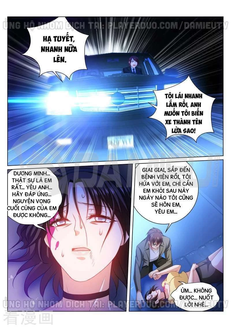 Ngận Thuần Ngận Ái Muội Chapter 250 - 7