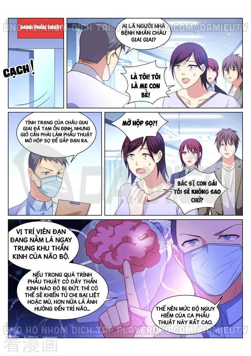 Ngận Thuần Ngận Ái Muội Chapter 251 - 3