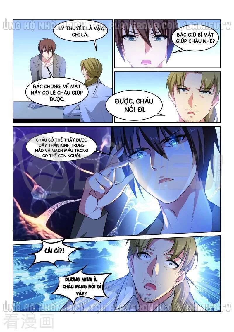 Ngận Thuần Ngận Ái Muội Chapter 251 - 7