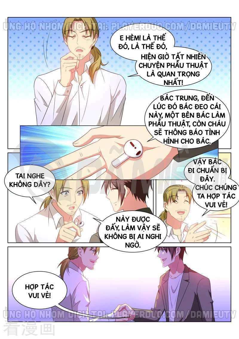 Ngận Thuần Ngận Ái Muội Chapter 252 - 4