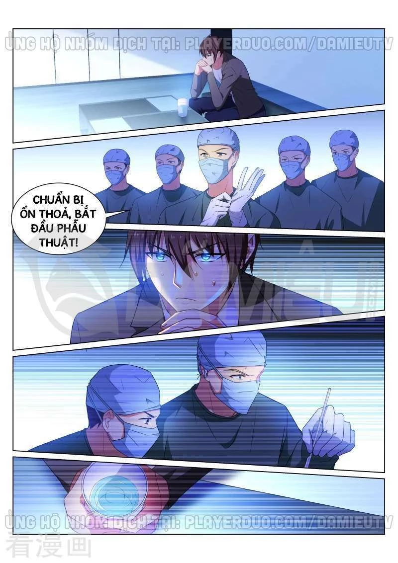 Ngận Thuần Ngận Ái Muội Chapter 252 - 5
