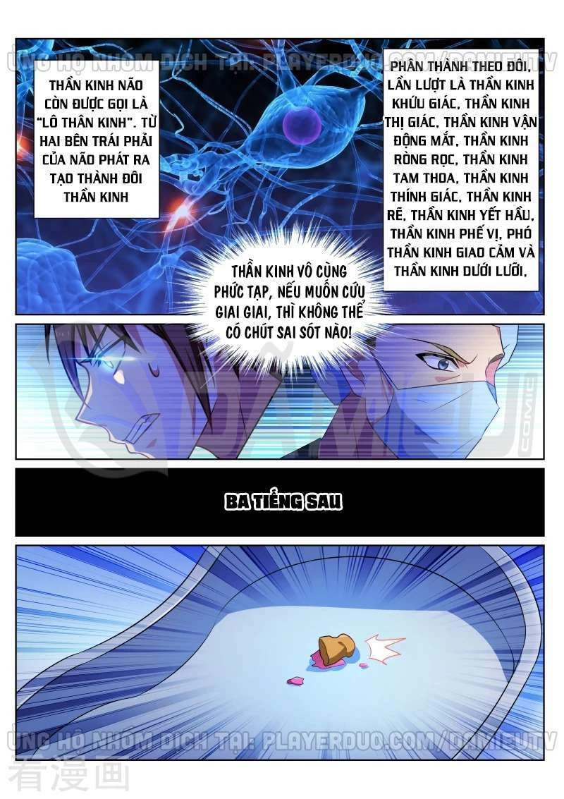 Ngận Thuần Ngận Ái Muội Chapter 252 - 6