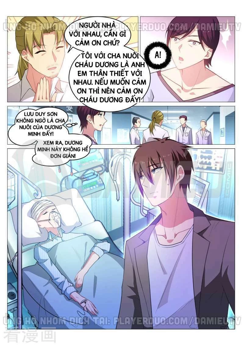 Ngận Thuần Ngận Ái Muội Chapter 252 - 8