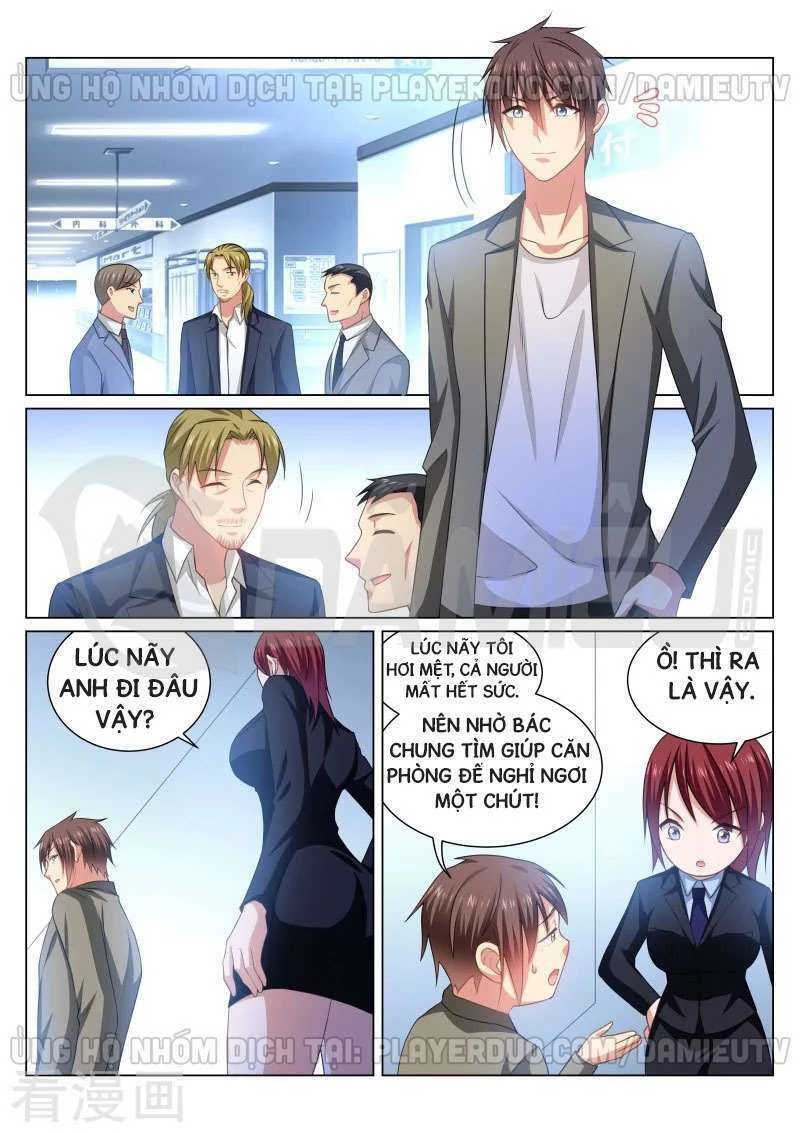 Ngận Thuần Ngận Ái Muội Chapter 253 - 2