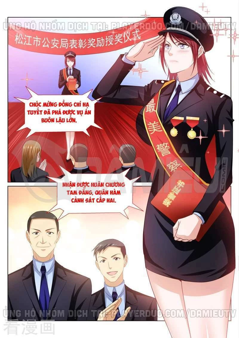 Ngận Thuần Ngận Ái Muội Chapter 253 - 5