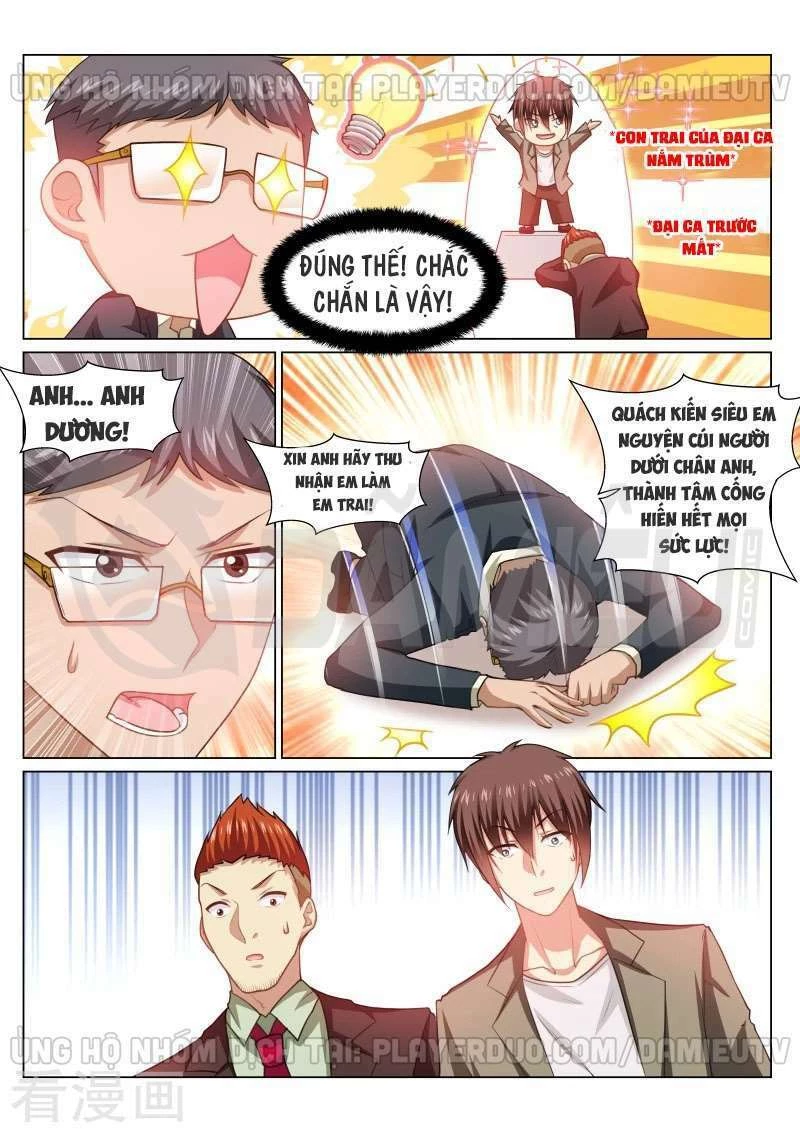 Ngận Thuần Ngận Ái Muội Chapter 253 - 8