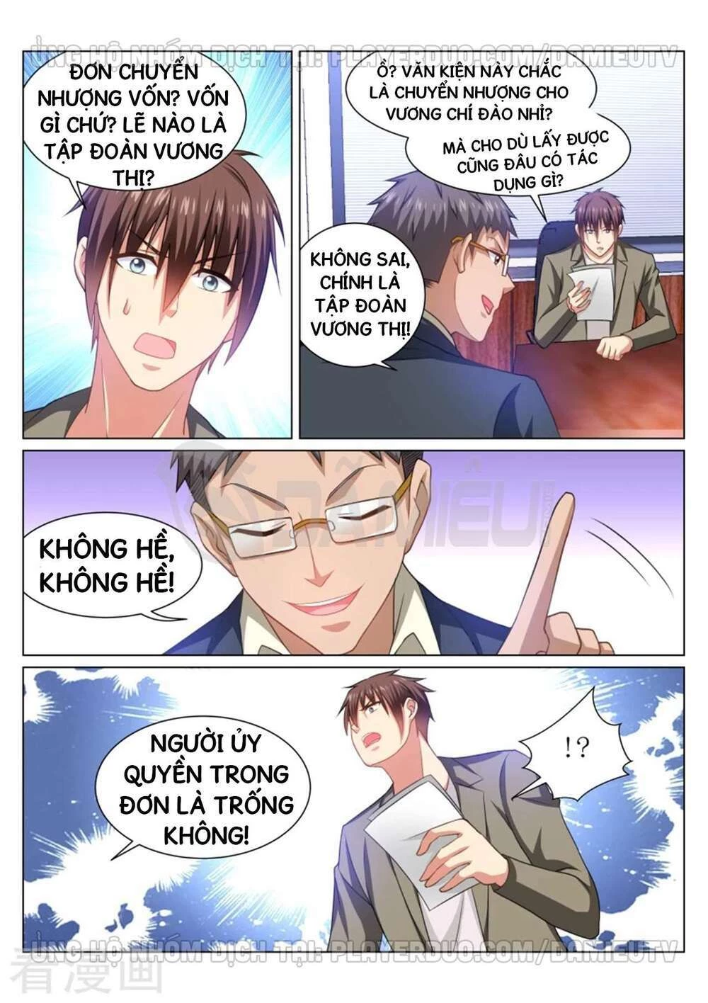 Ngận Thuần Ngận Ái Muội Chapter 254 - 2