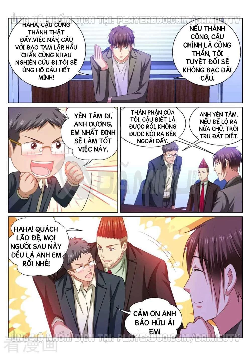 Ngận Thuần Ngận Ái Muội Chapter 254 - 5