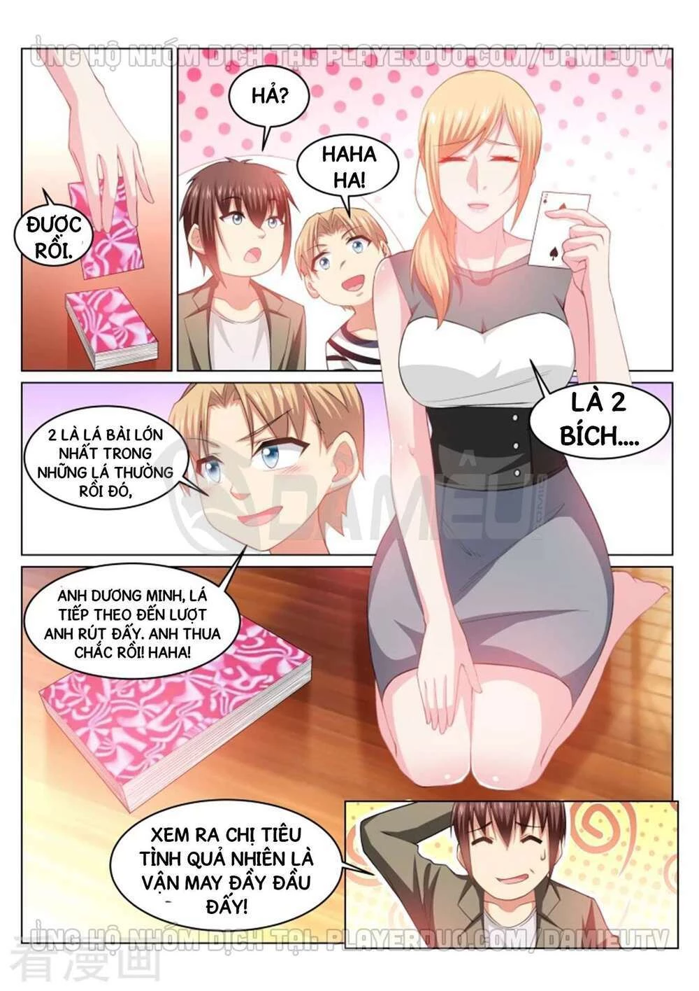 Ngận Thuần Ngận Ái Muội Chapter 254 - 8