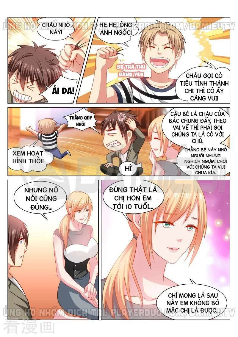 Ngận Thuần Ngận Ái Muội Chapter 255 - 2