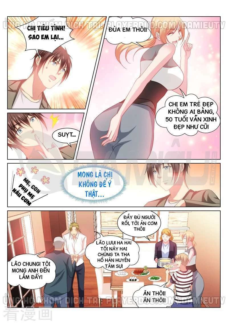 Ngận Thuần Ngận Ái Muội Chapter 255 - 3