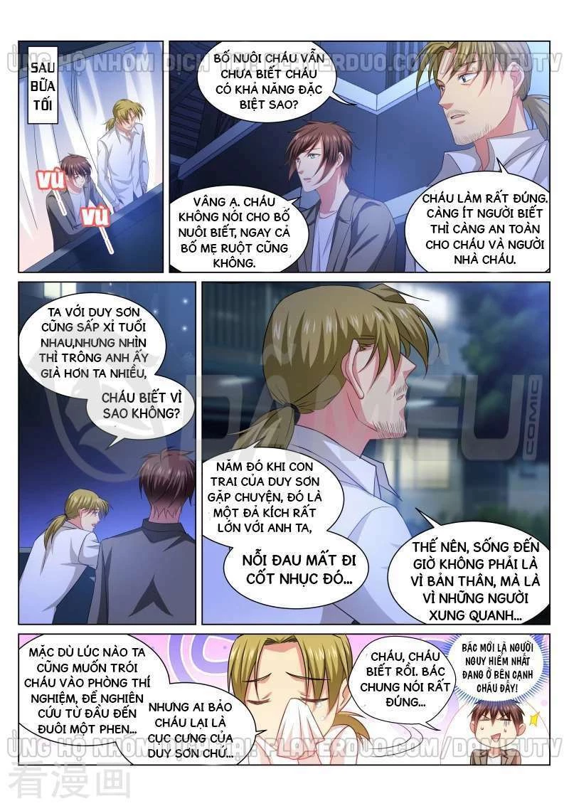 Ngận Thuần Ngận Ái Muội Chapter 255 - 4