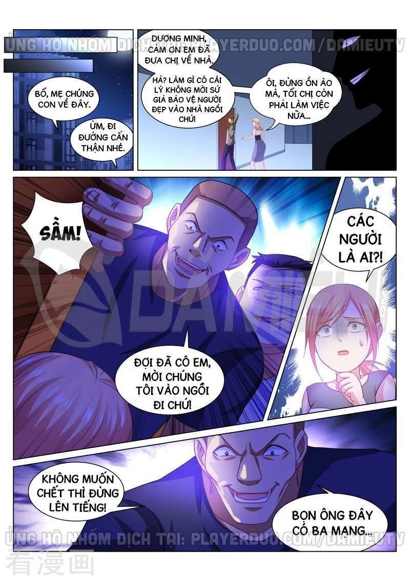 Ngận Thuần Ngận Ái Muội Chapter 255 - 5