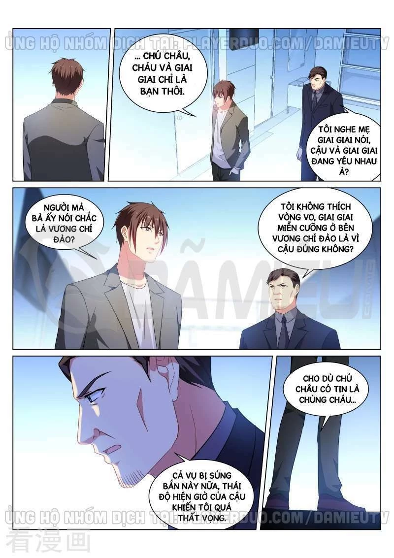 Ngận Thuần Ngận Ái Muội Chapter 256 - 3