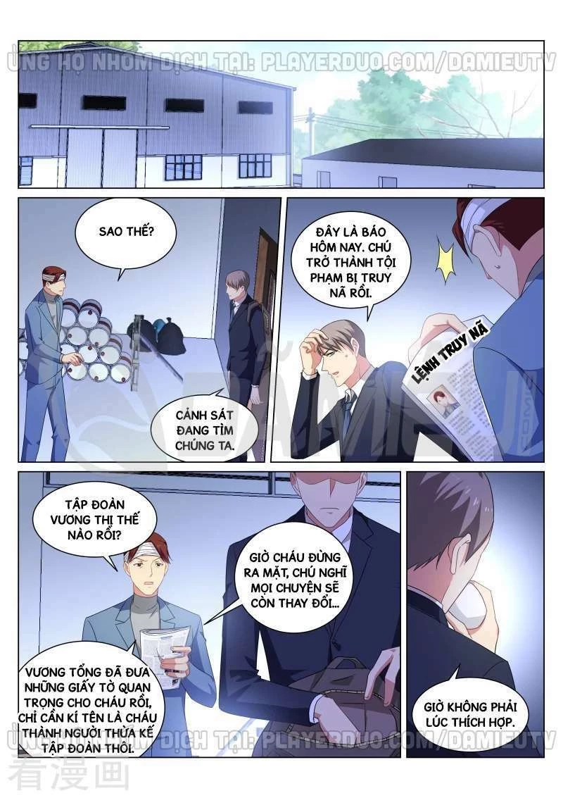 Ngận Thuần Ngận Ái Muội Chapter 256 - 5