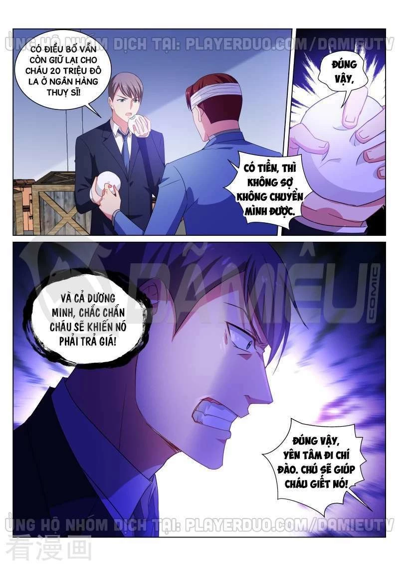 Ngận Thuần Ngận Ái Muội Chapter 256 - 6