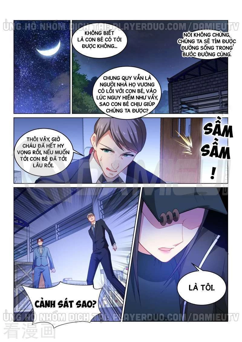 Ngận Thuần Ngận Ái Muội Chapter 256 - 7