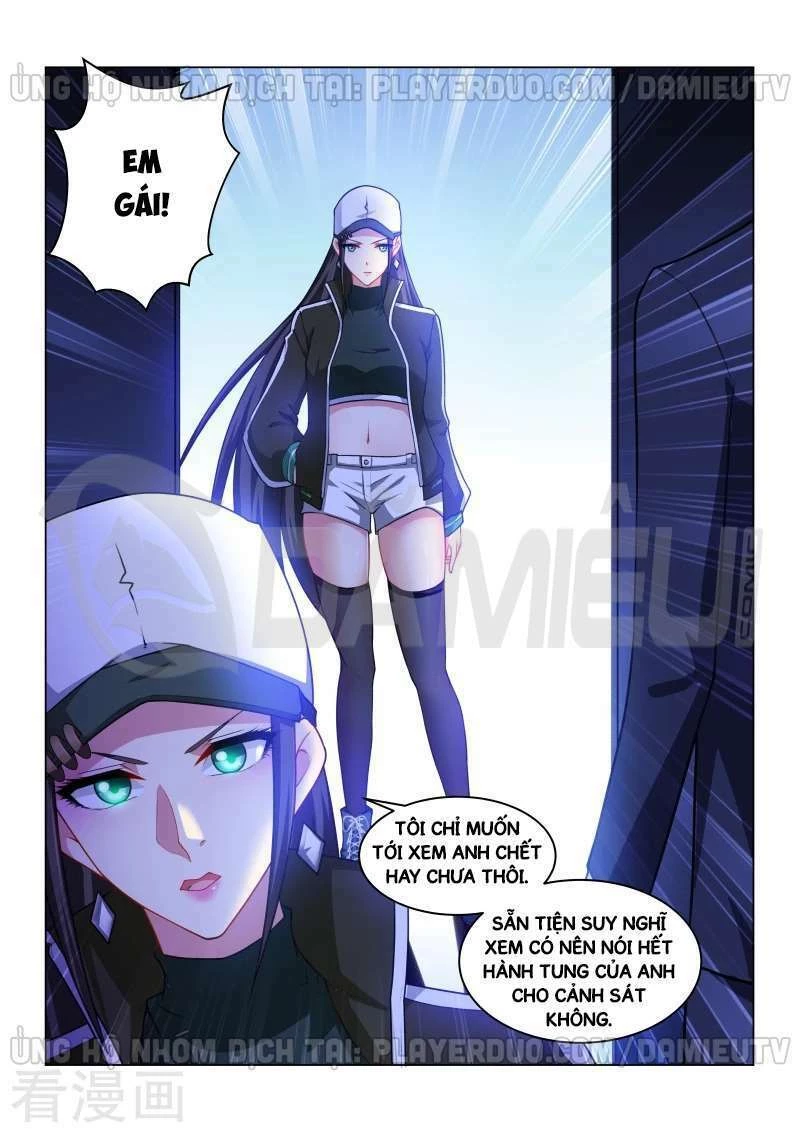 Ngận Thuần Ngận Ái Muội Chapter 256 - 8