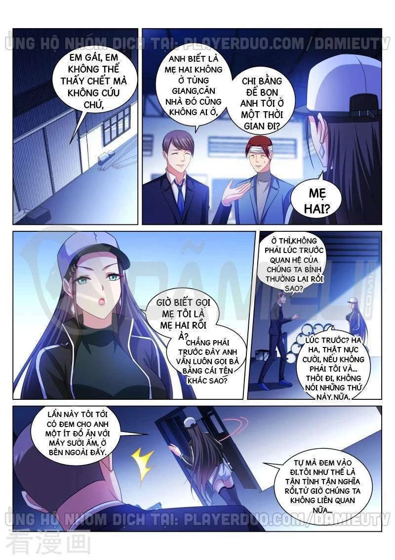 Ngận Thuần Ngận Ái Muội Chapter 257 - 1