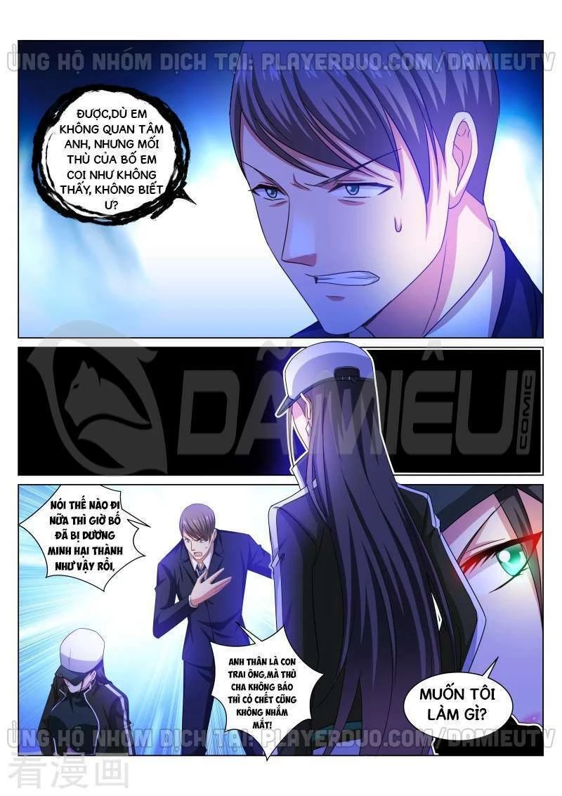 Ngận Thuần Ngận Ái Muội Chapter 257 - 2