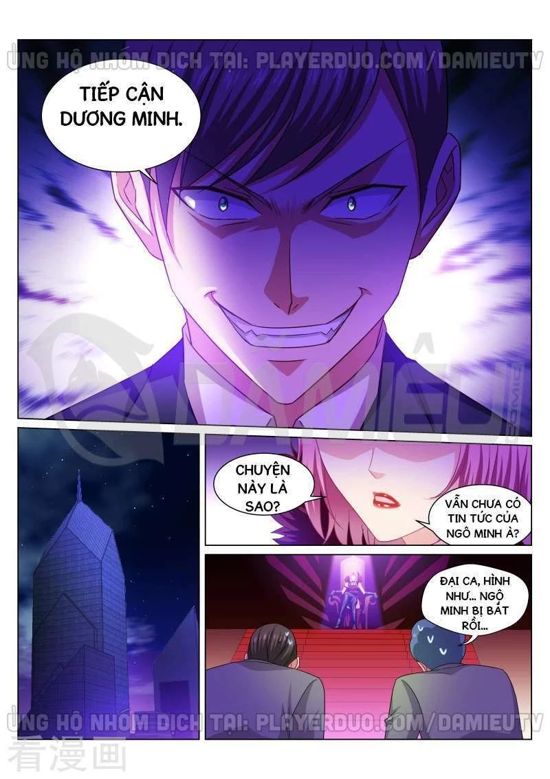 Ngận Thuần Ngận Ái Muội Chapter 257 - 3