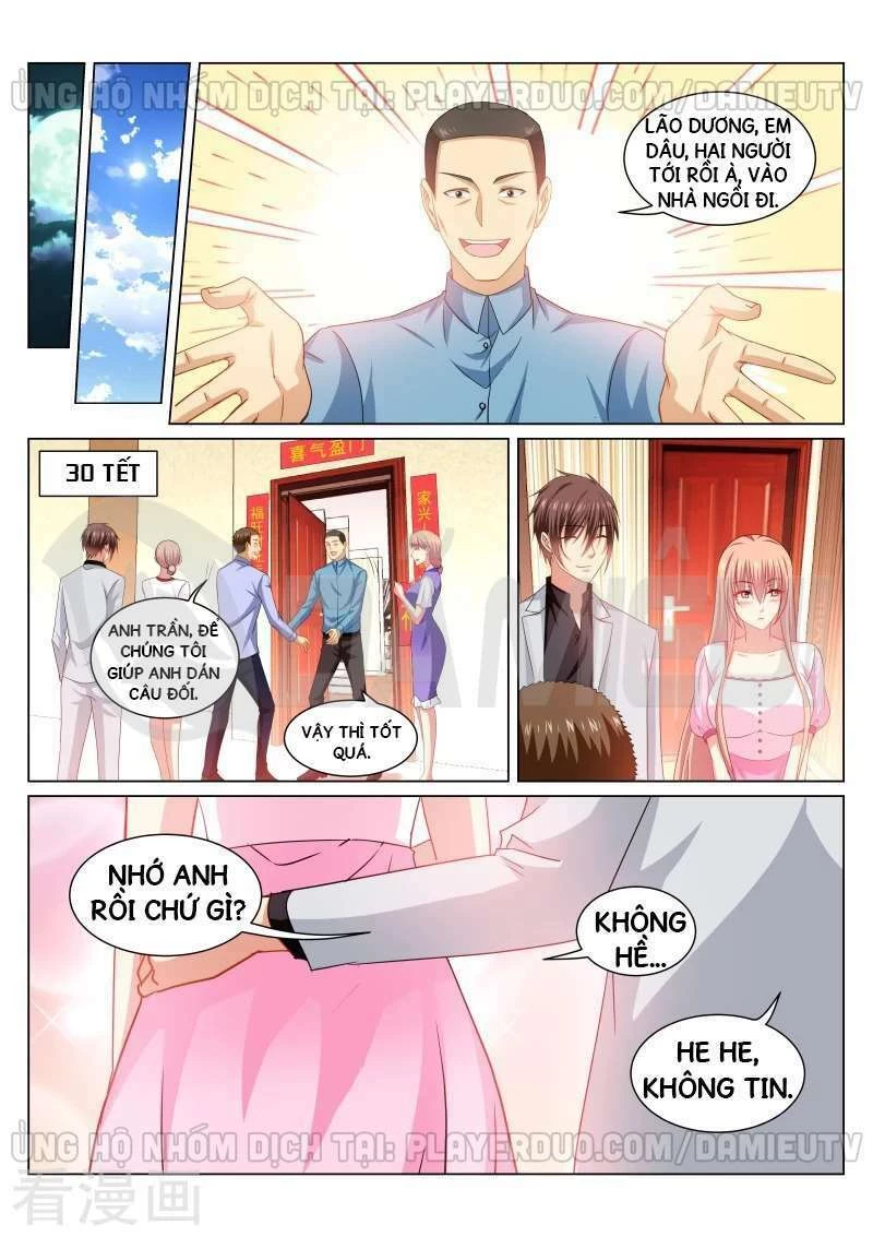 Ngận Thuần Ngận Ái Muội Chapter 257 - 5