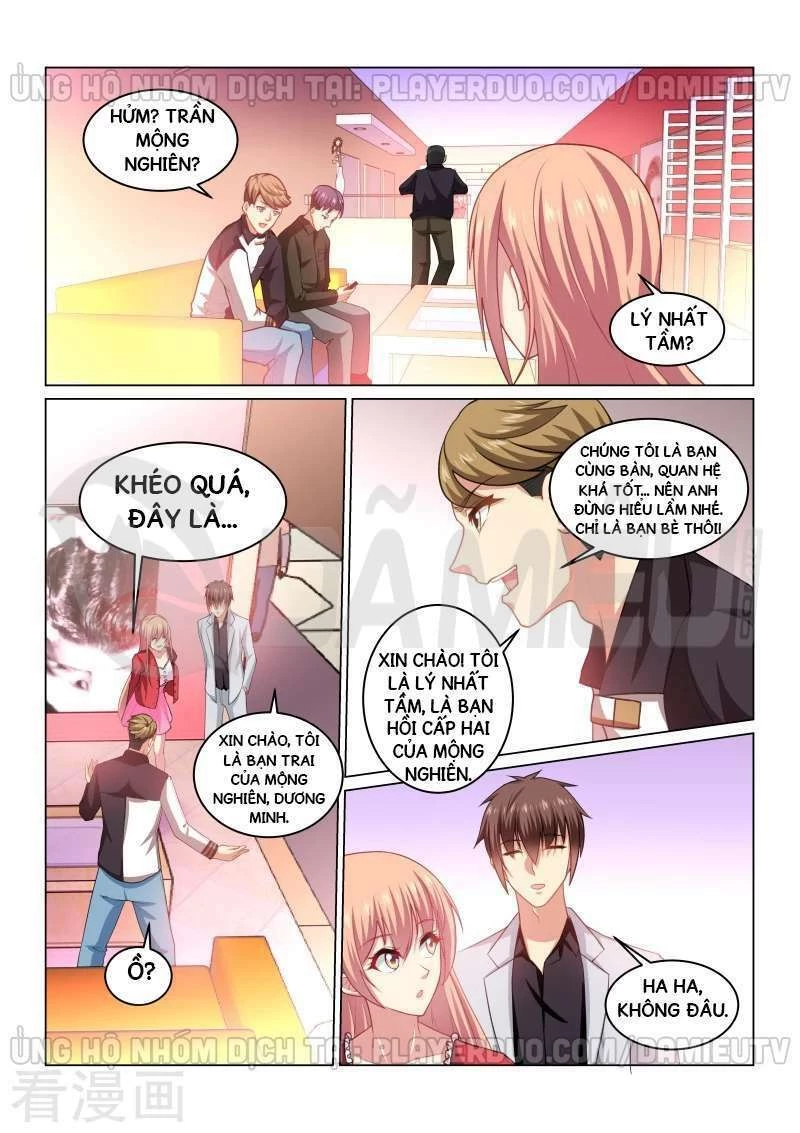 Ngận Thuần Ngận Ái Muội Chapter 257 - 7