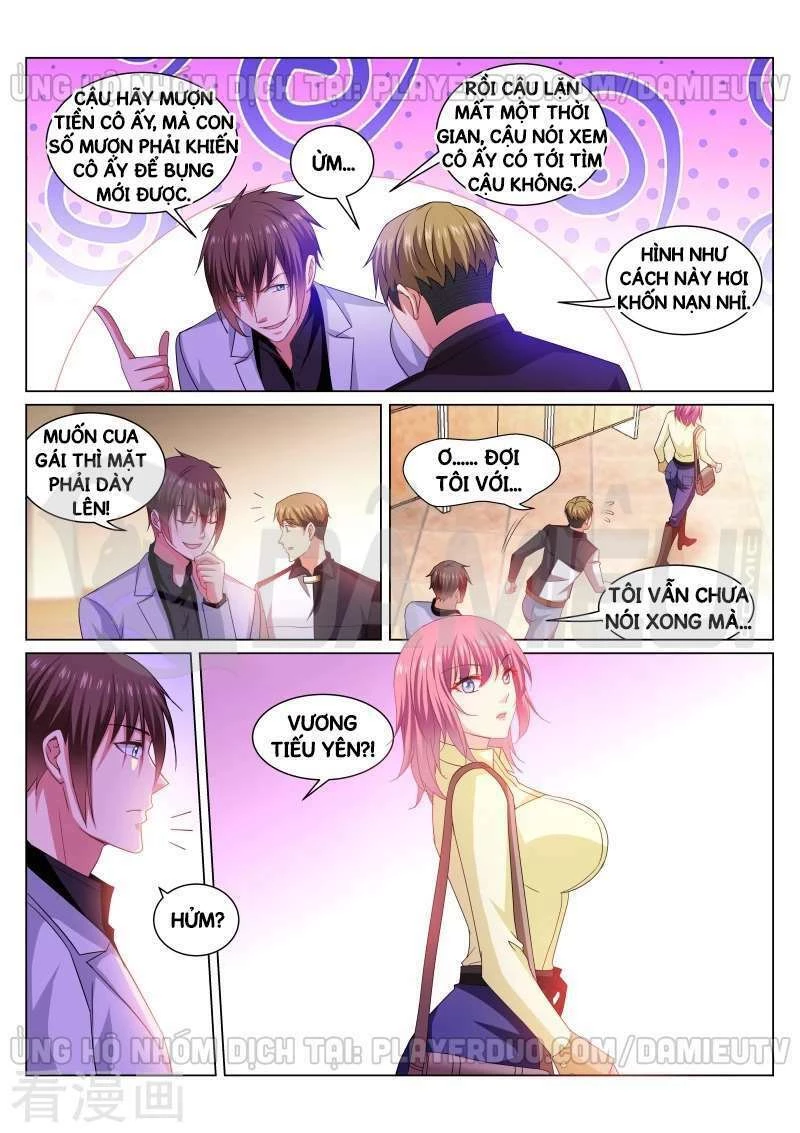 Ngận Thuần Ngận Ái Muội Chapter 258 - 2