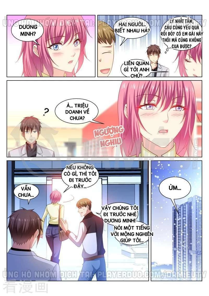 Ngận Thuần Ngận Ái Muội Chapter 258 - 3